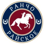 Ранчо Райское