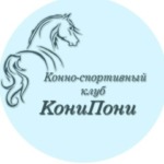 Rizvanov stable
